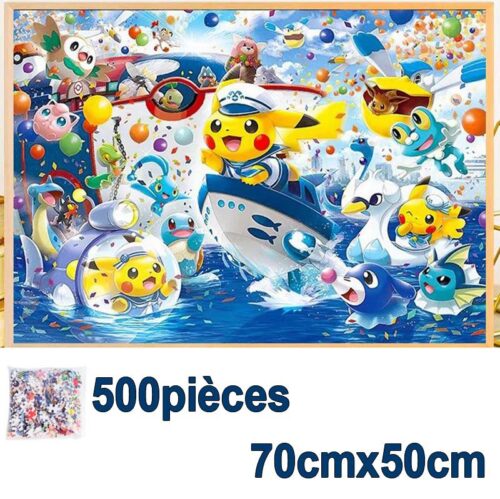 بازل بيكاتشو بـ 500 قطعة ء جودة فائقة ومتعة مضمونة