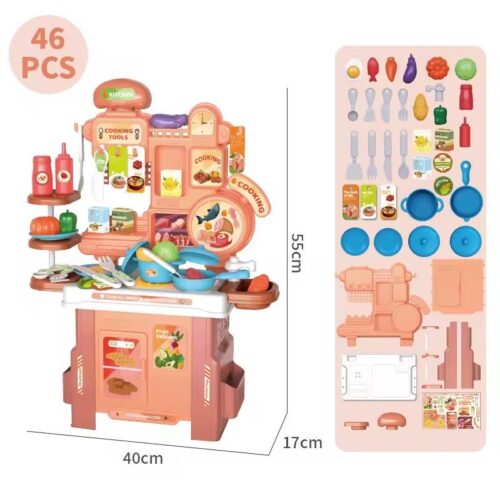 مطبخ ألعاب للأطفال – 46 قطعة