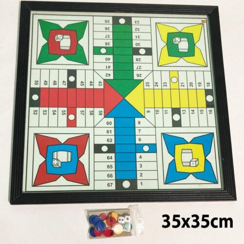 لعبة طاولة اللوحة بارشيسي - إطار خشبي وزجاجي كبير